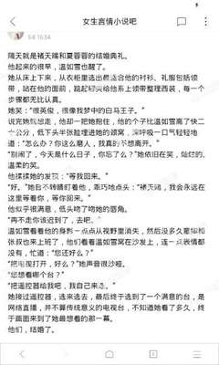 营销方法有哪些